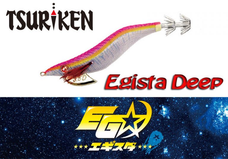 Tsuriken EGISTA DEEP 3.0 Tsuriken EGISTA DEEP 3.0
