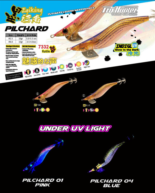 Pro Hunter EgiKing PILCHARD 2.5