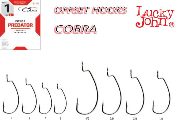 LUCKY JOHN COBRA OFFSET HOOKS