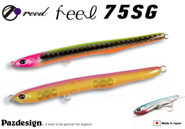 PAZDESIGN REED FEEL 75SG-HSR