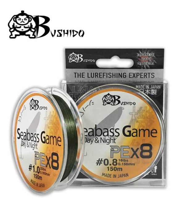 Bushido Sea Bass Game Day & Night GREEN