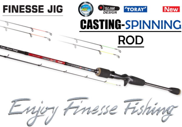 Dragon FINESSE JIG CASTING ROD