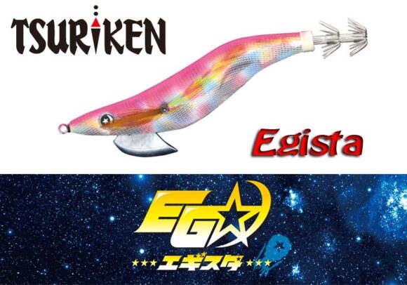 Tsuriken EGISTA 3.5