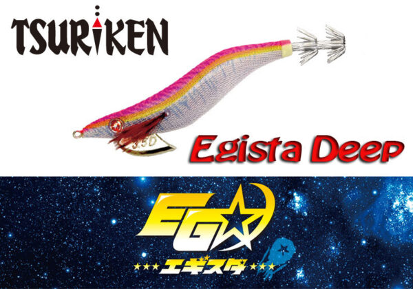 Tsuriken EGISTA DEEP 3.5