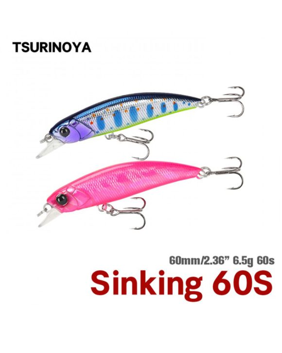 TSURINOYA INTRUDER 60S Sinking Minnow 6.5g