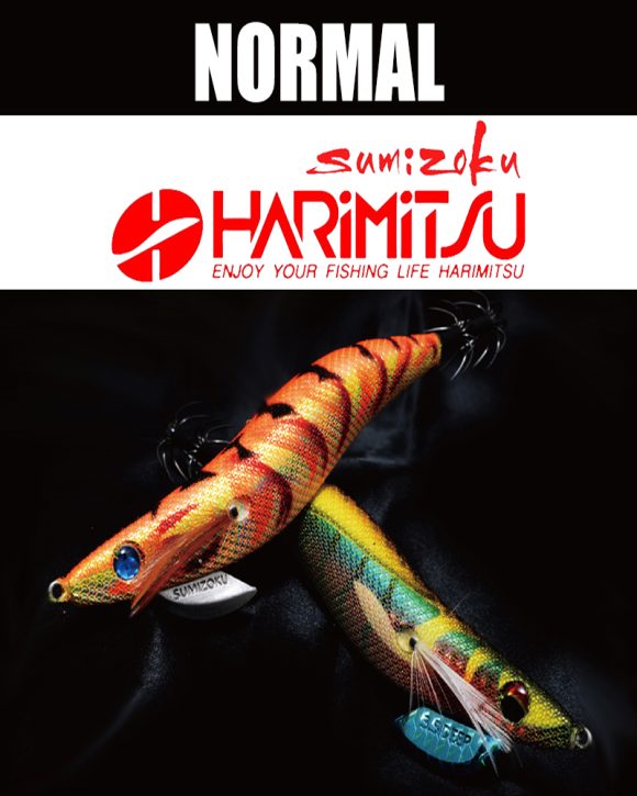 HARIMITSU-SUMIZOKU NORMAL 3.0