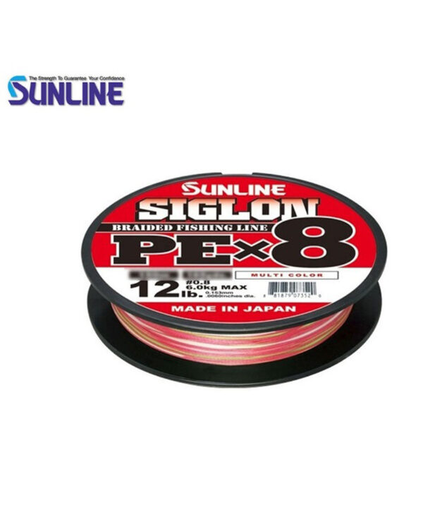 Sunline Siglon x8 150m