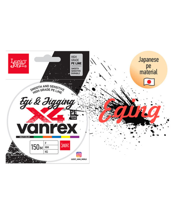 Lucky John VANREX EGI-JIG X4