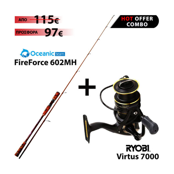 Combo Boat Oceanic Team Fireforce 602MH + Ryobi Virtus 7000