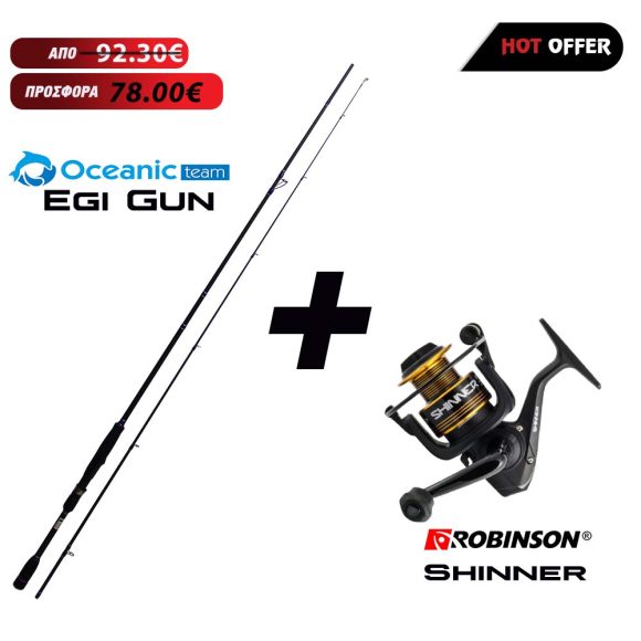 Combo Eging Oceanic Team Egi Gun + Robinson Shinner