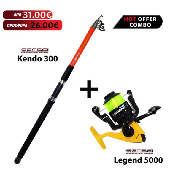 Combo Casting Sensei Kendo 300 + Sensei Legend 5000