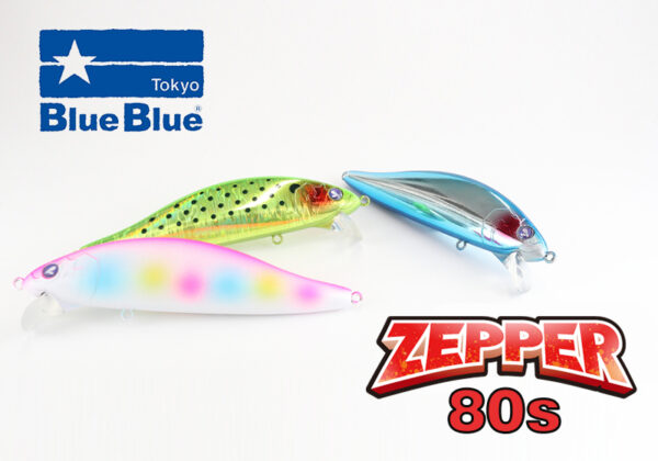 BlueBlue Zepper 80S