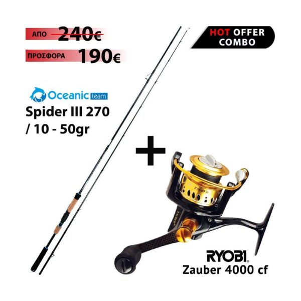 Combo Spinning Oceanic Team Spider III 270 / 10 – 50gr + Ryobi Zauber 4000 CF