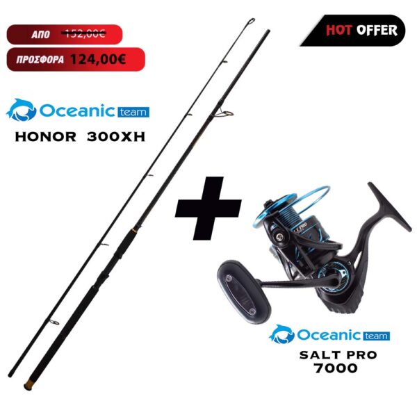 Combo Shore Oceanic Team Honor 300XH + Oceanic Salt Pro 7000