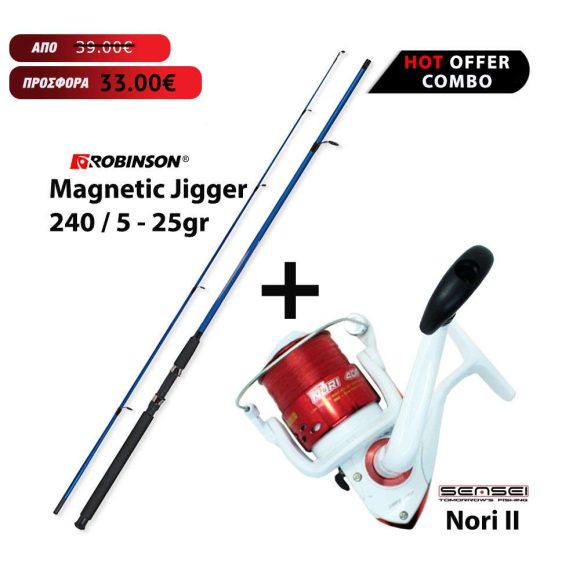 Combo Spinning Robinson Magnetic Jigger 240 / 5 – 25gr + Sensei Nori II 20
