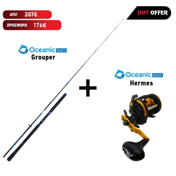 Combo Boat Oceanic Team Grouper + Oceanic Team Hermes