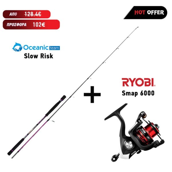 Combo Boat Oceanic Team Slow Risk + Ryobi Smap 6000