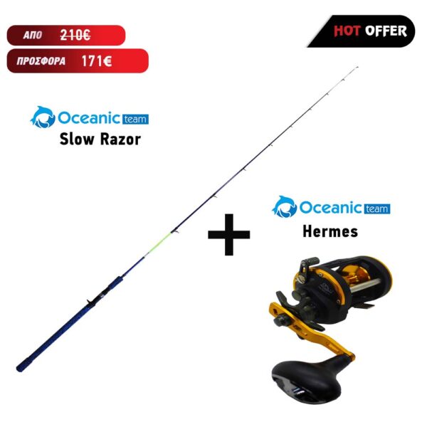 Combo Boat Oceanic Team Slow Razor + Oceanic Team Hermes 20R