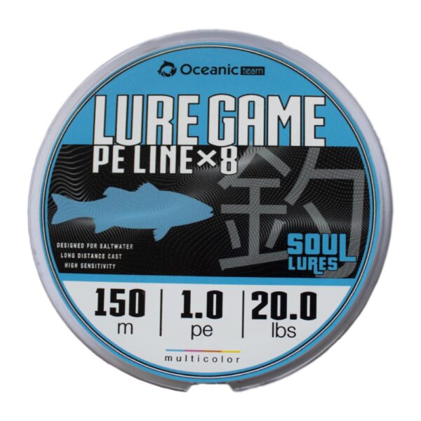 Oceanic Team Lure Game Braid x8/150m