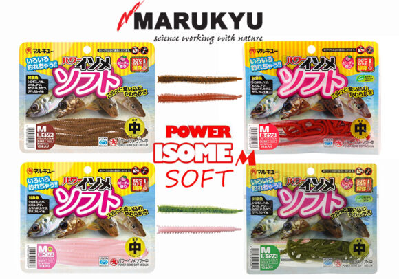 Marukyu Power Isome Soft Βιοδιασπώμενος Ακρωβάτης