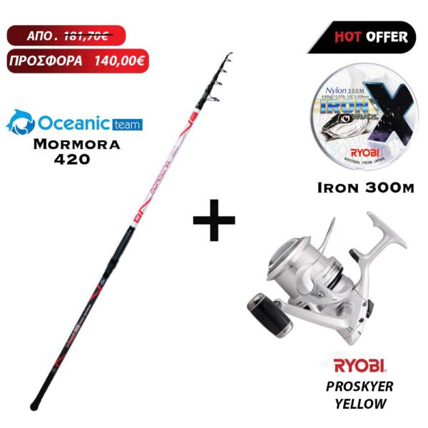 Combo Surf Casting  Oceanic Team Mormora 420 + Ryobi Proskyer Yellow+ Ryobi Iron 300m