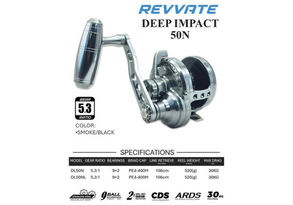 Revvate Deep impact DL50N HG