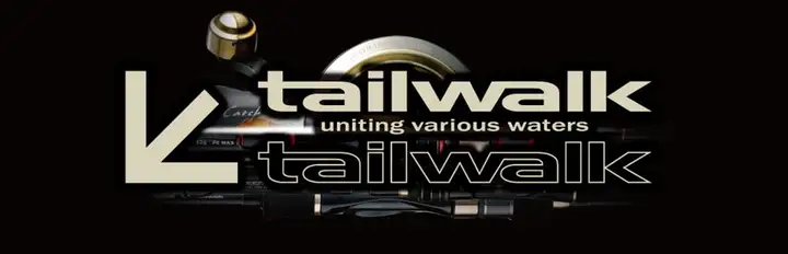 brand banner