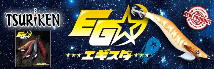 brand banner