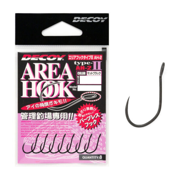 Decoy AH-2 Area Hook Type II AH-2 Decoy AH-2 Area Hook Type II AH-2
