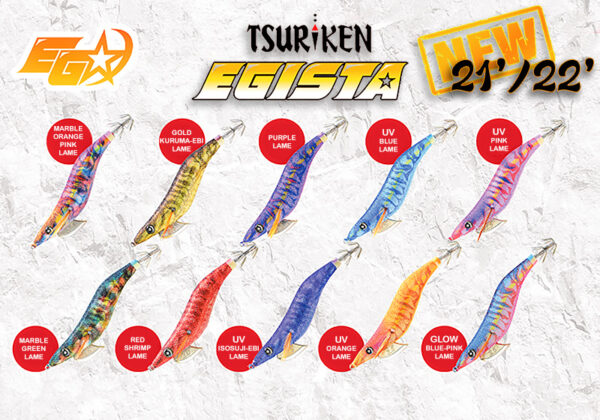 Tsuriken EGISTA NORMAL 2.5 NEW Tsuriken EGISTA NORMAL 2.5 NEW