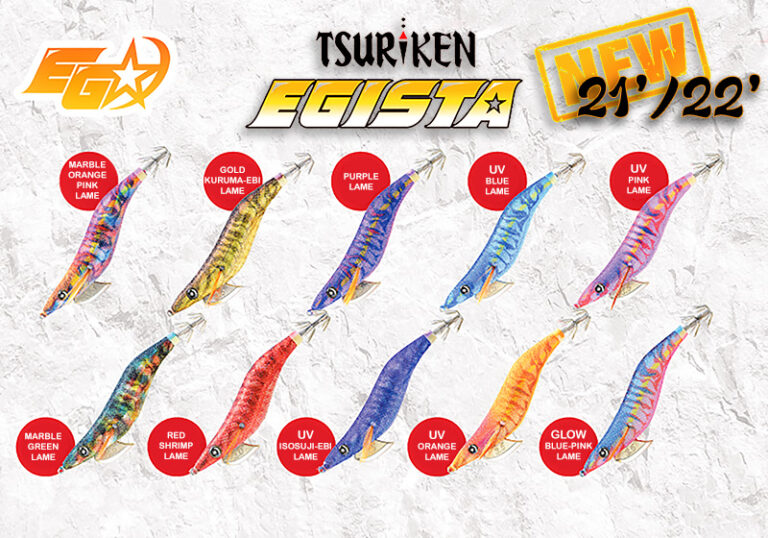 Tsuriken EGISTA NORMAL 2.5 NEW