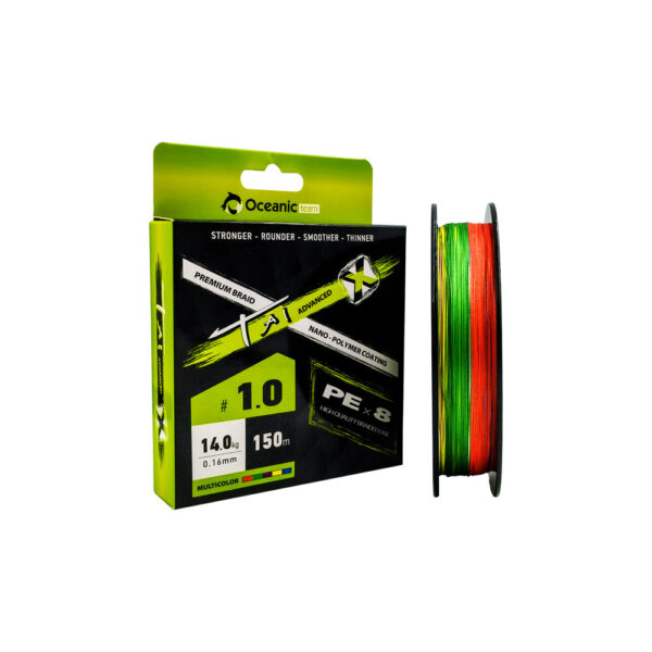 Oceanic Team TAI Advanced Χ PEx8 150m Multicolor Oceanic Team TAI Advanced Χ PEx8 150m Multicolor