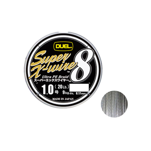 DUEL Super X-Wire 8 150m Silver