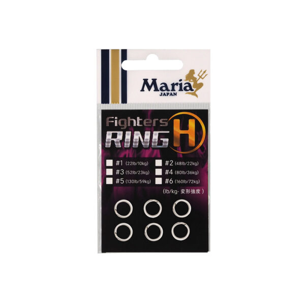 Maria Fighters Ring H – Κρικάκια Split Rings