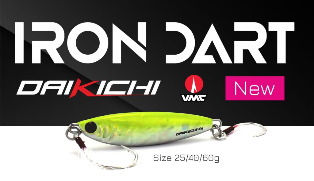 METAL JIG DAIKICHI Series IRON DART 40gr METAL JIG DAIKICHI Series IRON DART 40gr