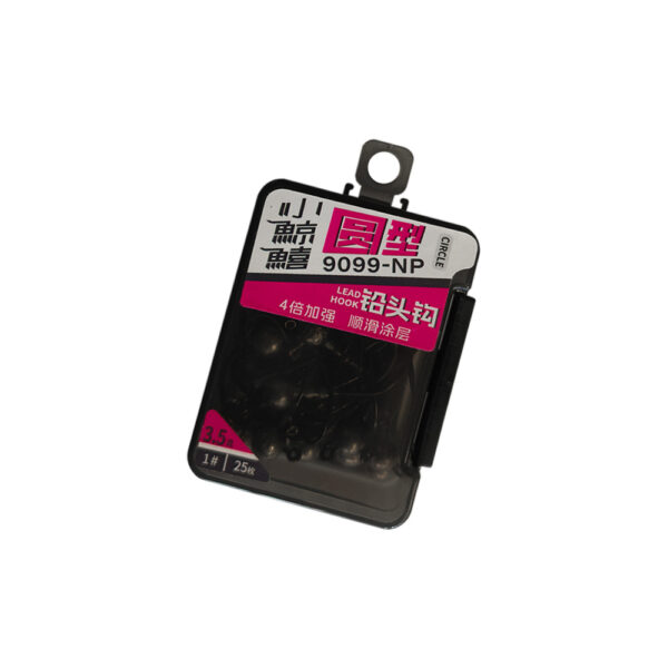 Ecooda Ball Head Jig Hook SQ