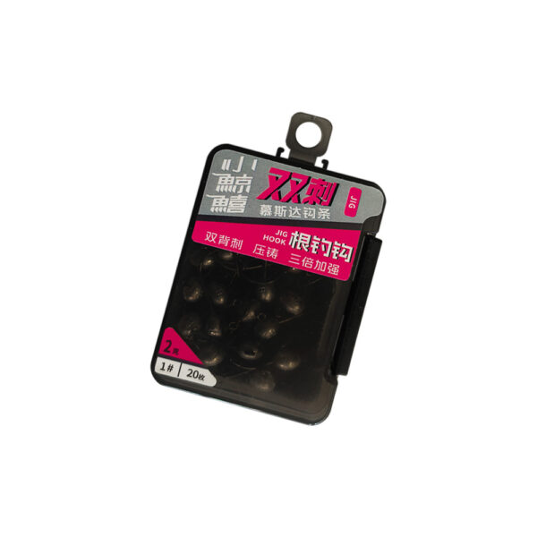 Ecooda Rockfish Jig Head With Double Barbs SG - 5ΓΡ