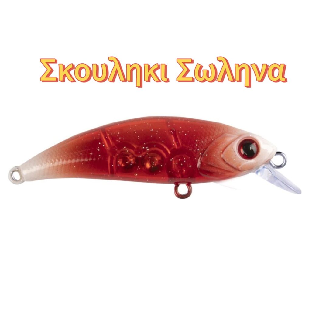 HanFish Zıpır 50mm KG – Τεχνητό Δόλωμα LRF & Light Game Slow Sinking - Image 23