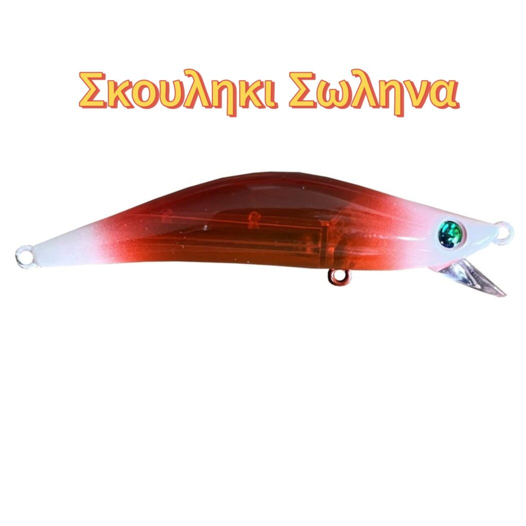 LOKMAN 80 – Τεχνητό Δόλωμα Γαρίδα Suspended για Ρηχά Νερά & Νυχτερινό Ψάρεμα - Image 4